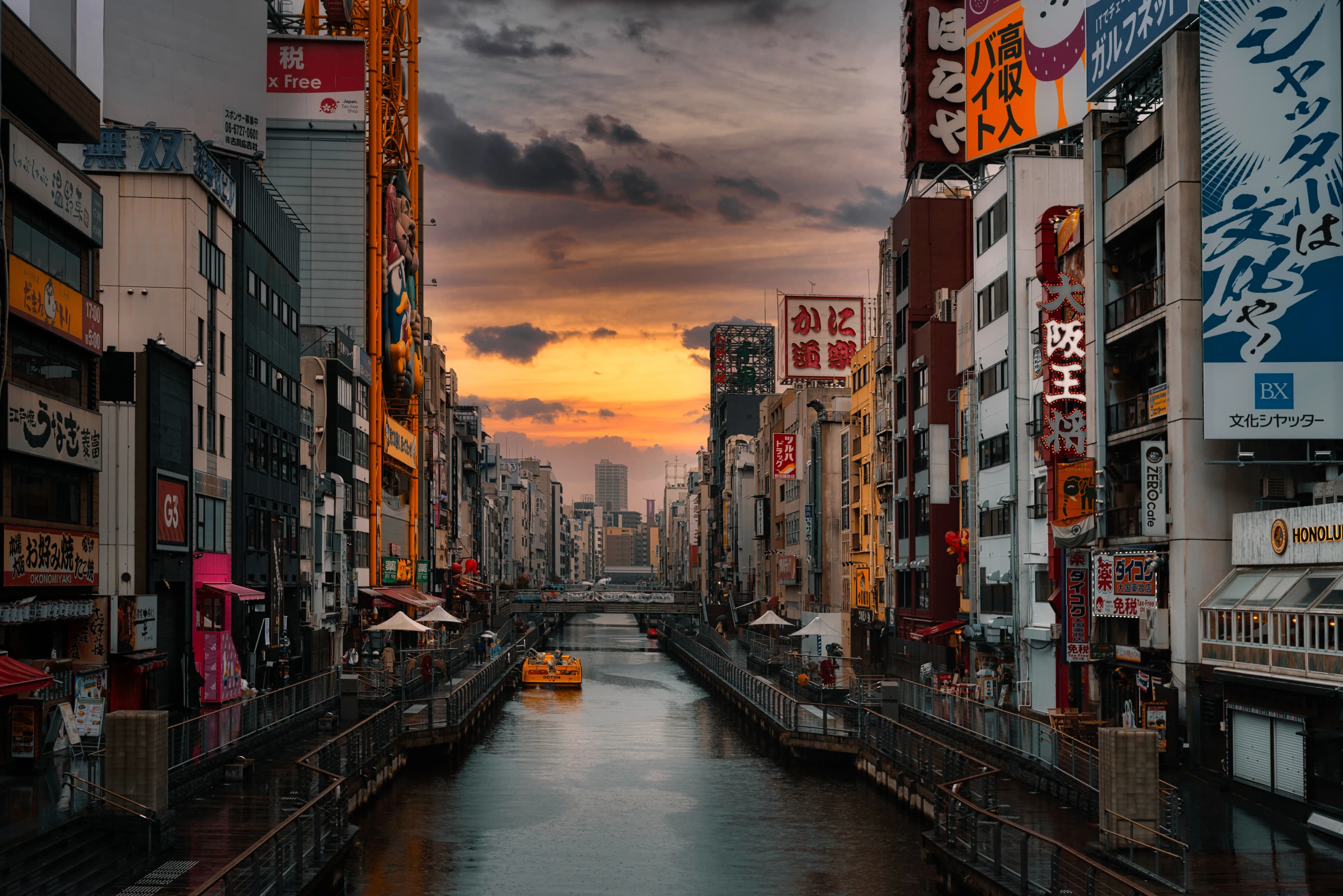 Dotonbori: Eat Everything