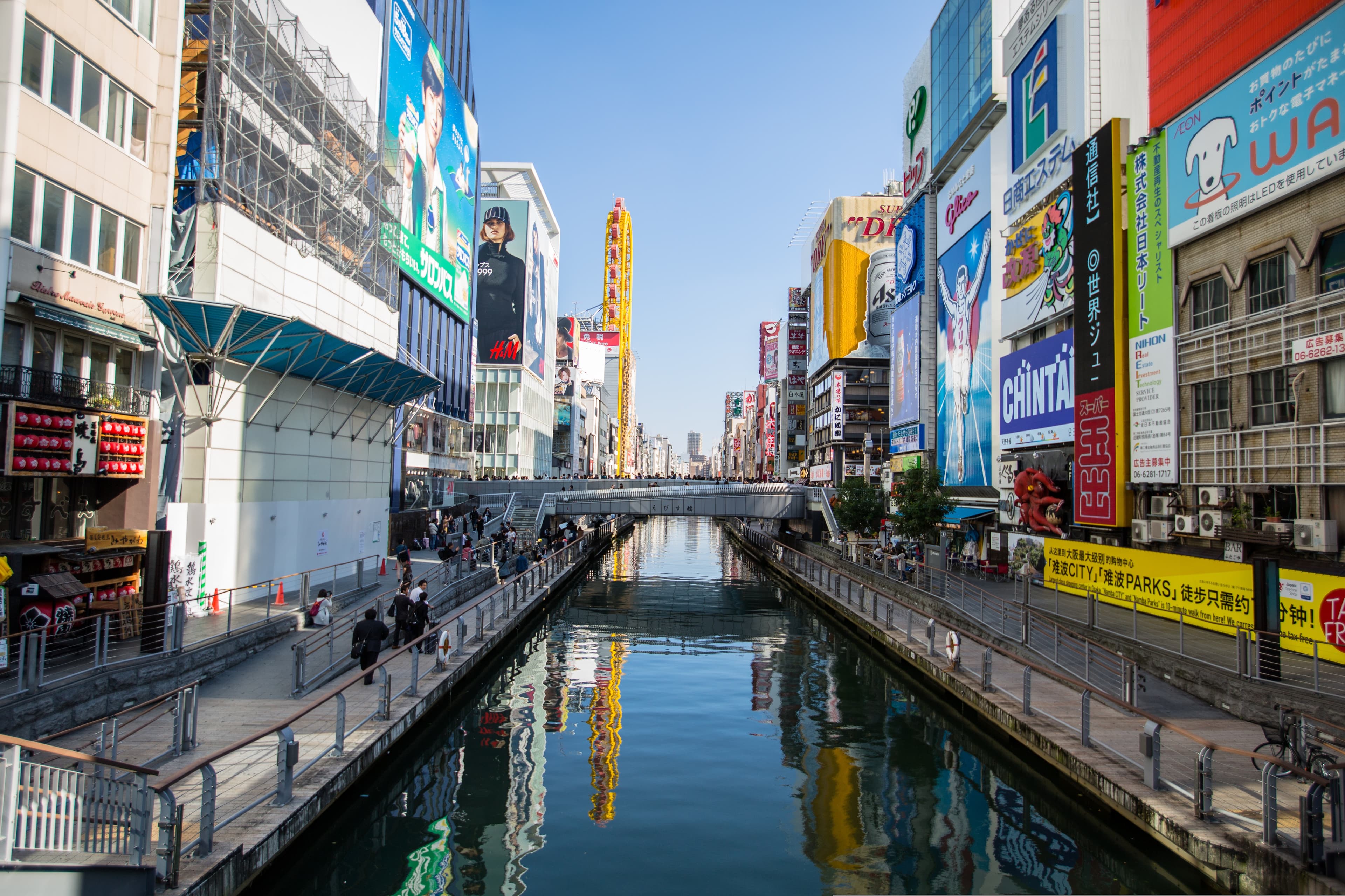 Arashiyama: Bamboo, Temples and River Views