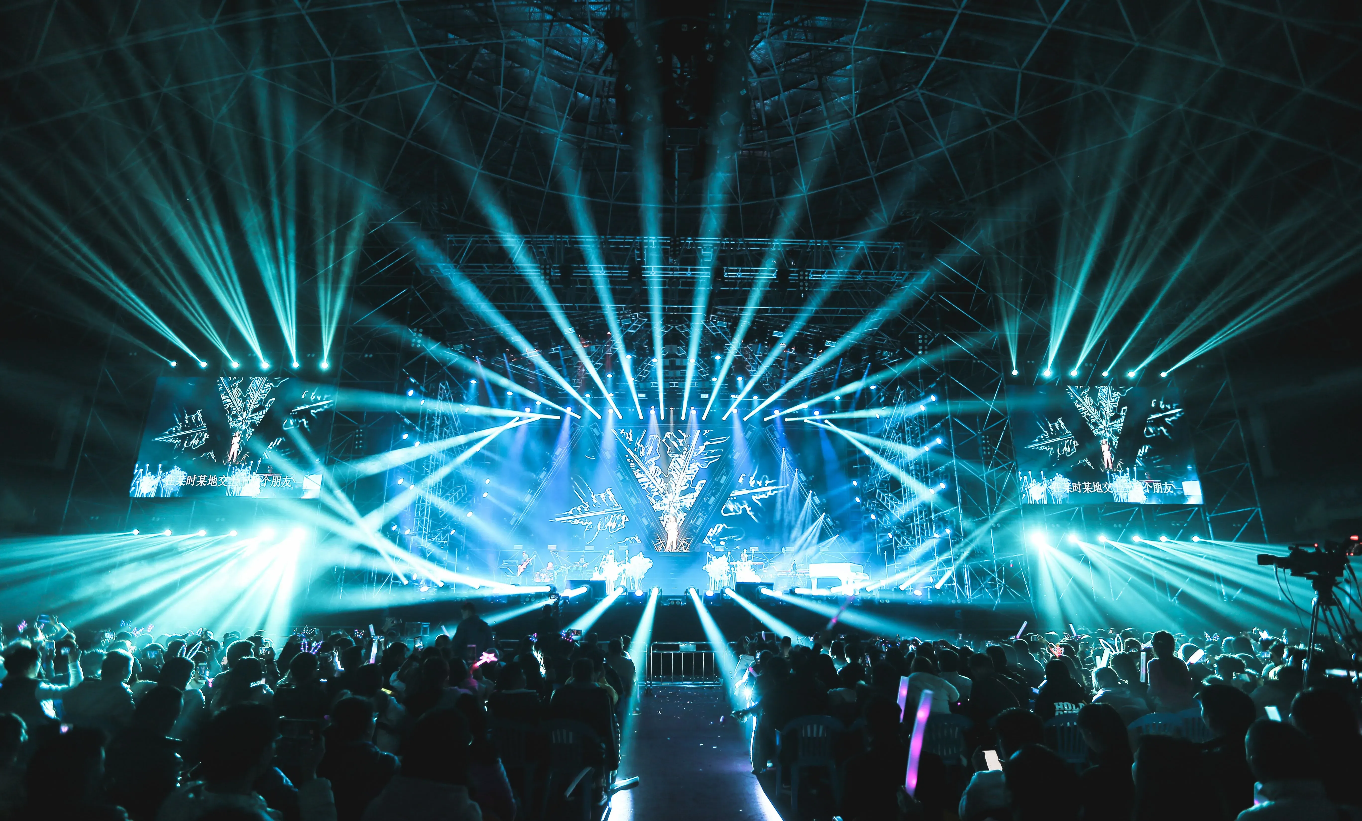 The Weeknd 2026 - Singapore Experience